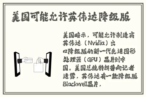 韩国伦理在线观看